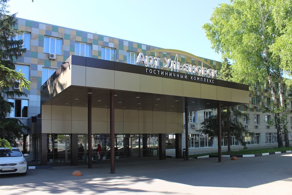 Art-Ulyanovsk Pravy Bereg