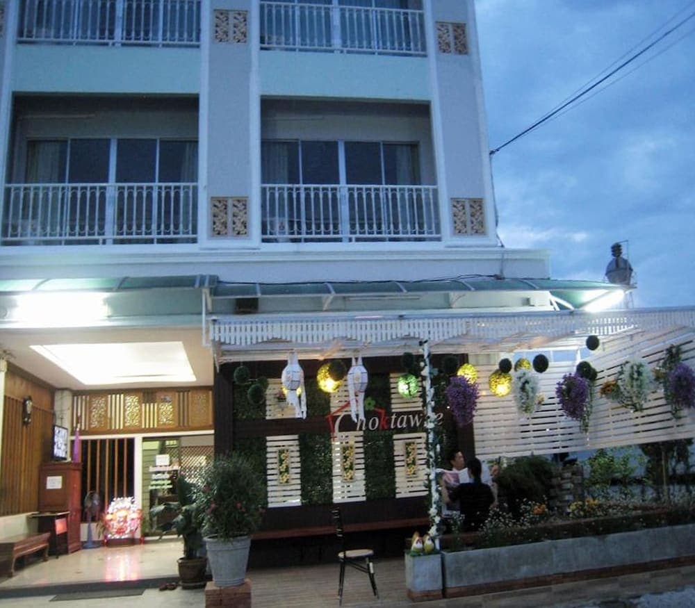 Choktawee Residence and Mansion