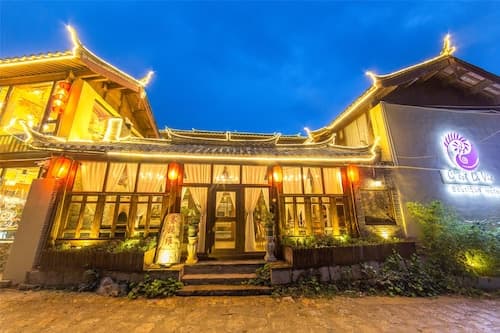 C'est La Vie Boutique Inn