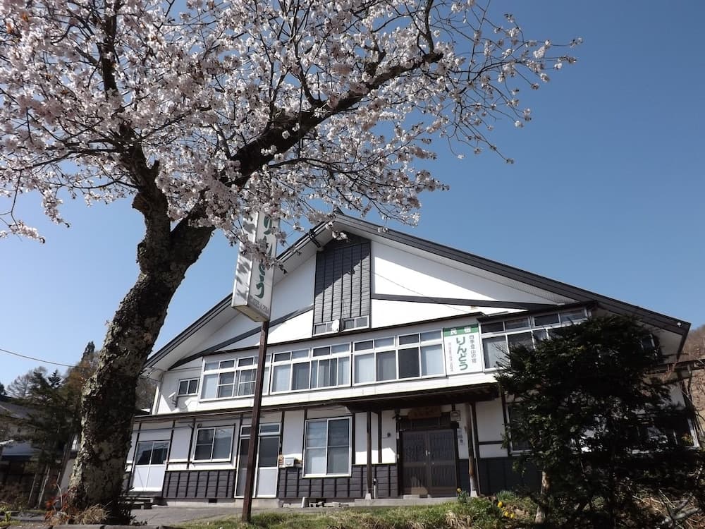 Minshuku Rindo