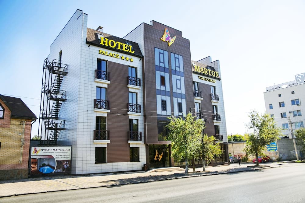 Hotel Marton Palace Volgograd