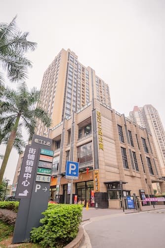 Waifiden Apartment Pazhou Complex