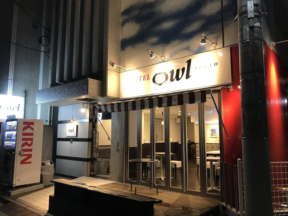 HOTEL OWL Tokyo