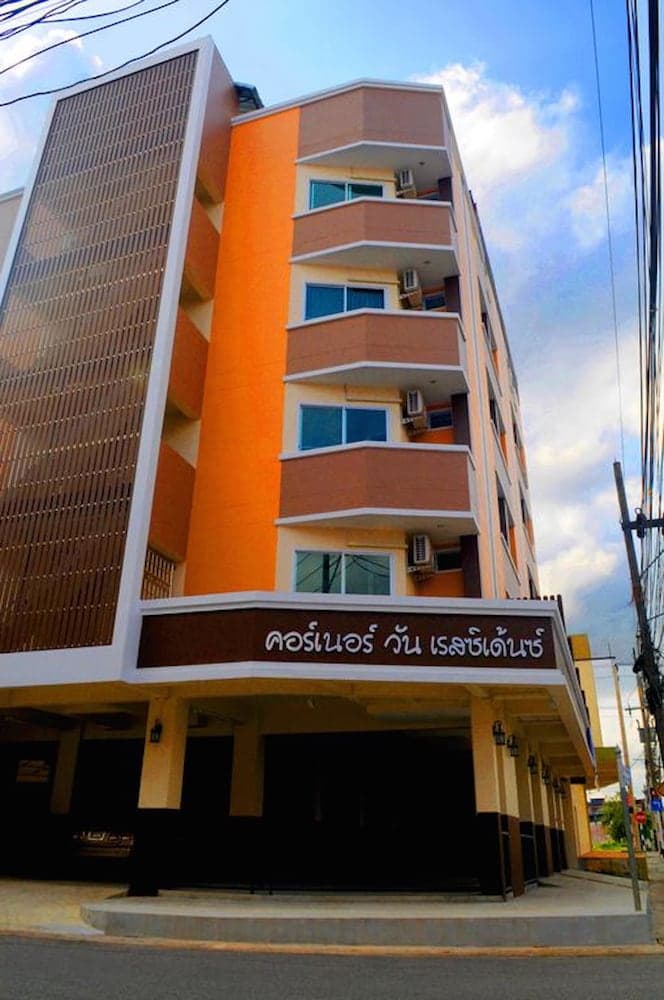 Corner One Residence