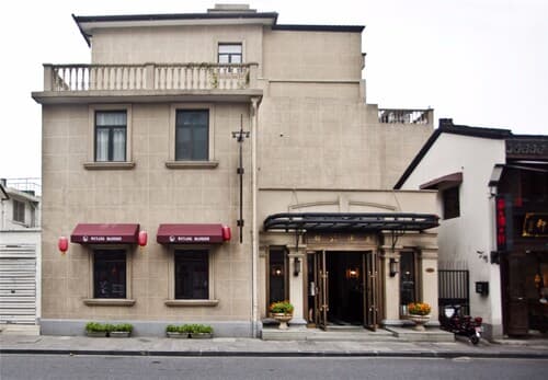Wuyang Boutique Hotel - Hefang Street
