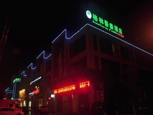 GreenTree Inn Jiaxing Pinghu Zhapu Jiulong Mountain Express Hotel