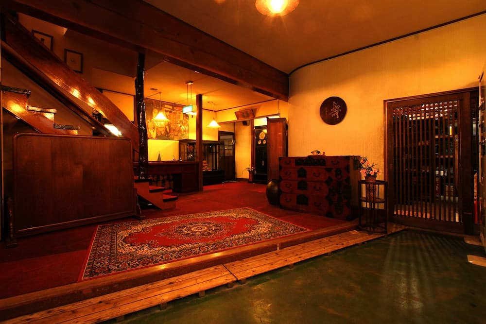 Park Lodge Sekine