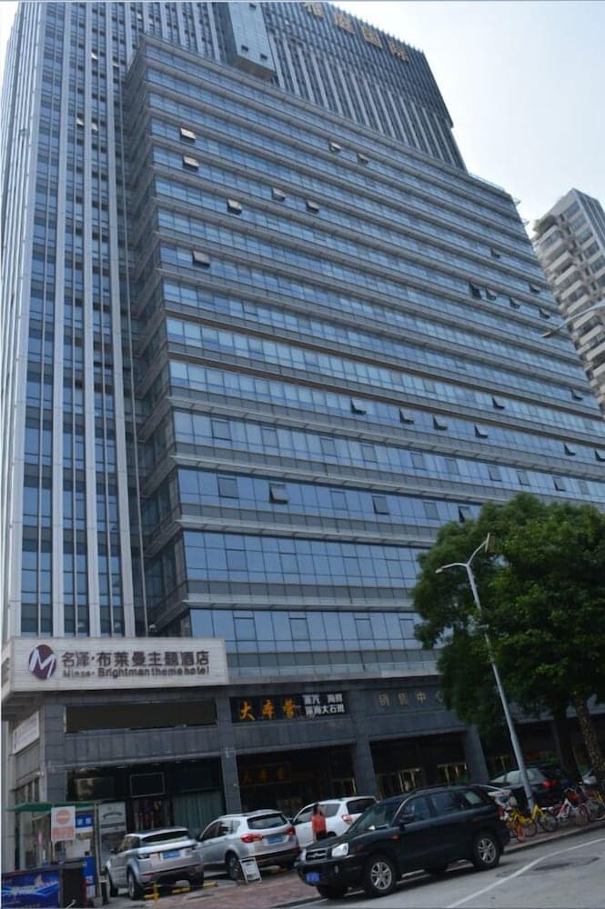 Brightman Theme Hotel