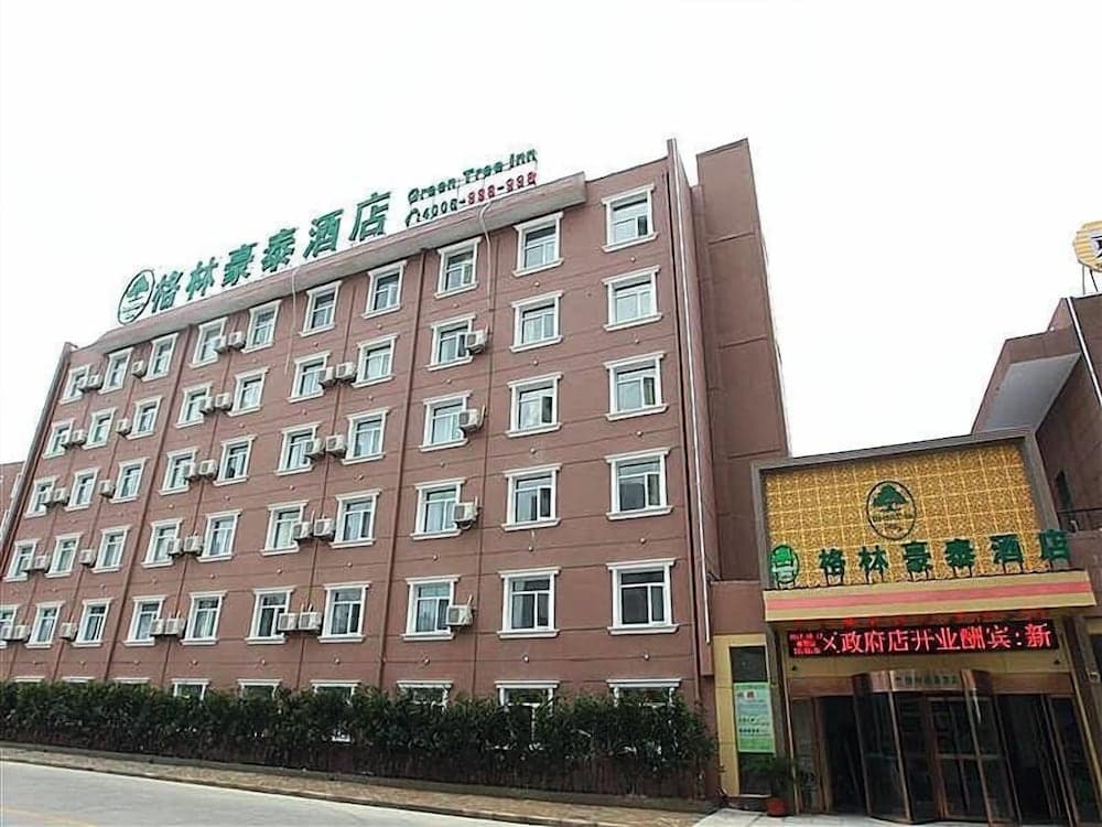 GreenTree Inn HeFei South High-Speed Railway Station BaoHe Avenue Baohe District Government Hotel