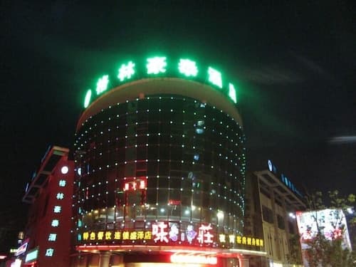 Greentree Inn Suzhou Shengze Business Hotel