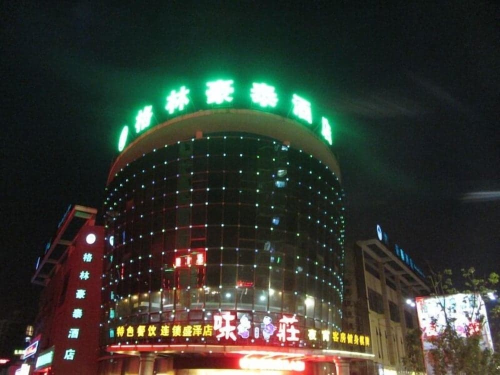 Greentree Inn Suzhou Shengze Business Hotel