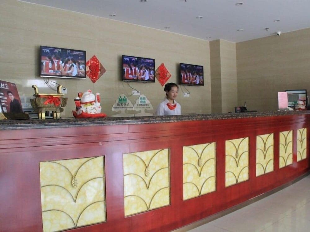 Greentree Inn Zhangjiagang Jinfeng Town Xintiandi Express