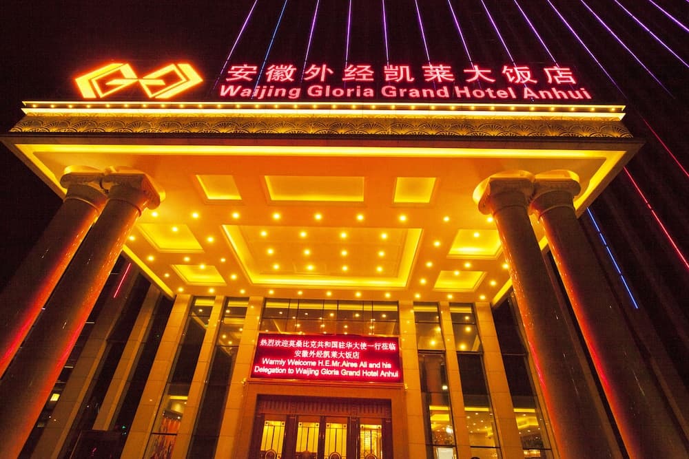 Waijing Gloria Grand Hotel Anhui
