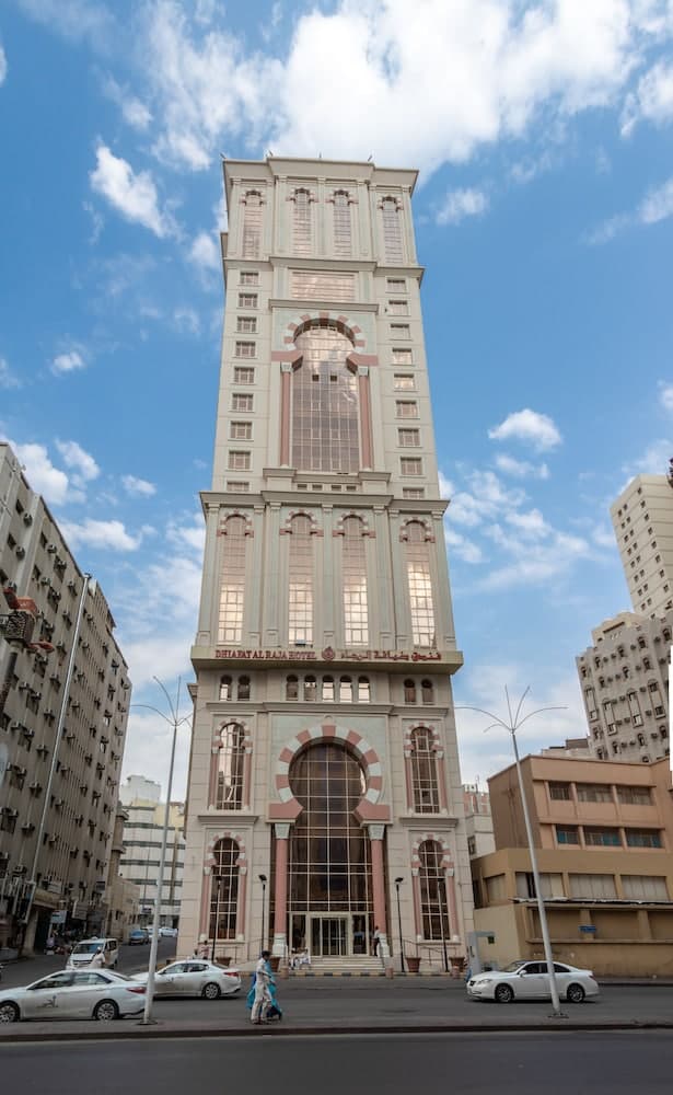 Dhiafat Al-Raja Hotel