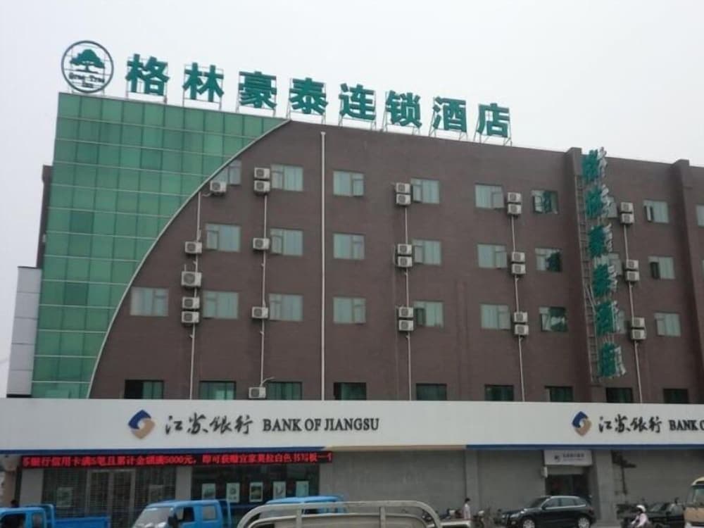 GreenTree Inn Nantong Tongzhou District Pingchao Bus Station Express Hotel