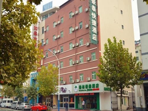 GreenTree Inn Nantong Rugao Ninghai Road Express Hotel