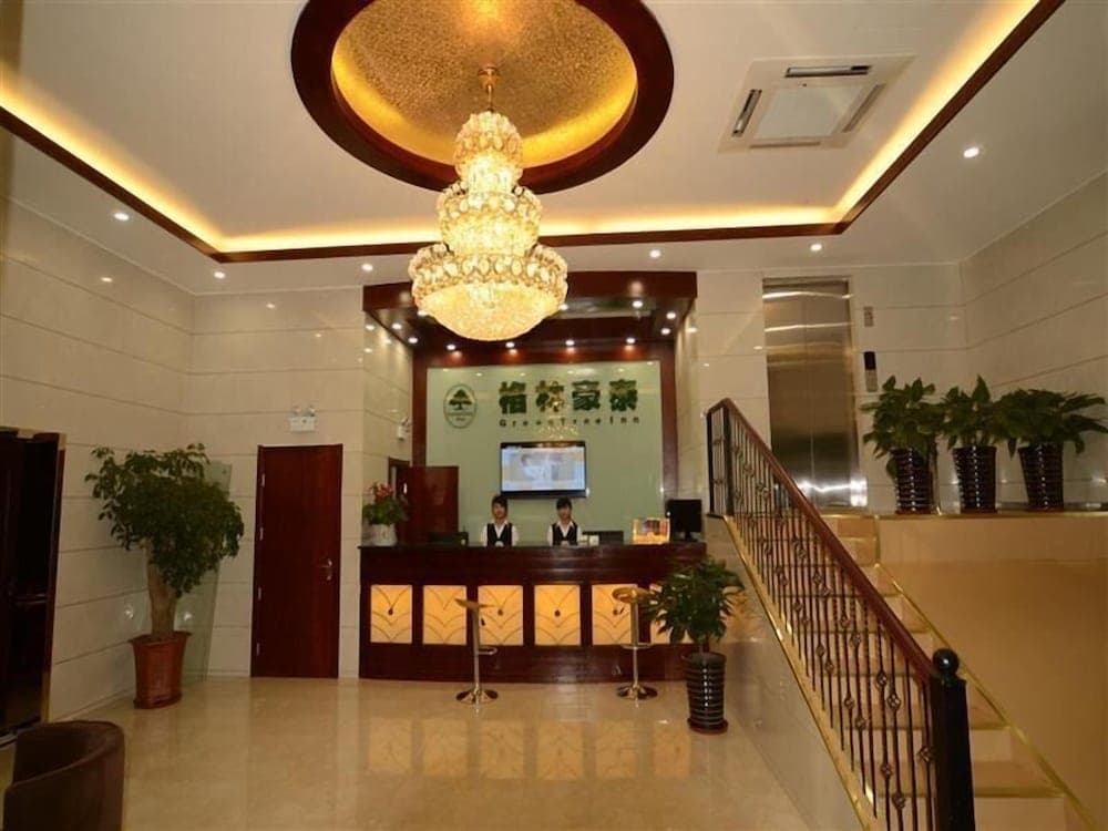 GreenTree Inn Hefei Changjiang West Road Science Street Branch