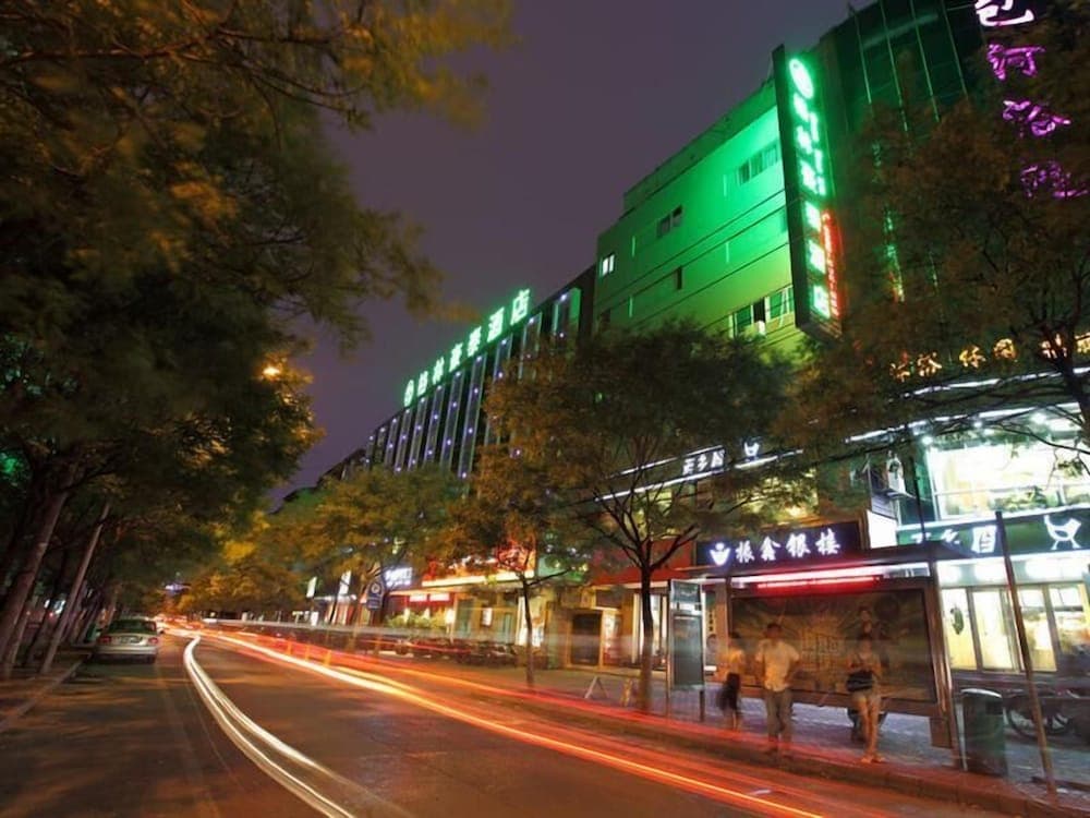 GreenTree Inn Hefei Chenghuangmiao Hotel