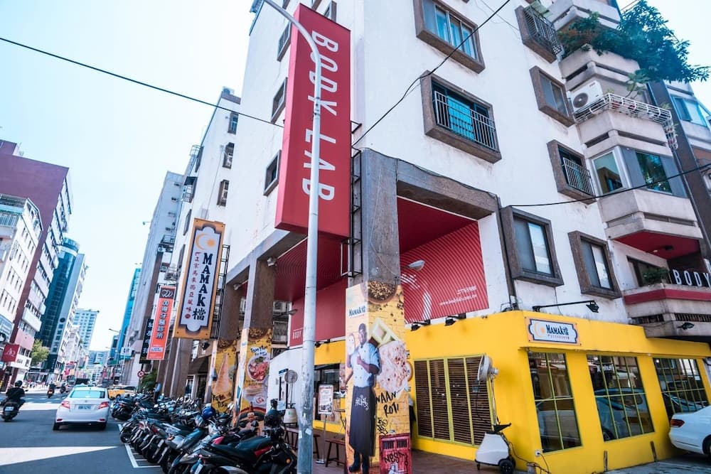 Taipei Breeze B&B