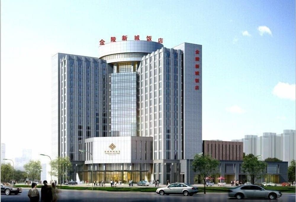Jinling New Town Hotel Nanjing