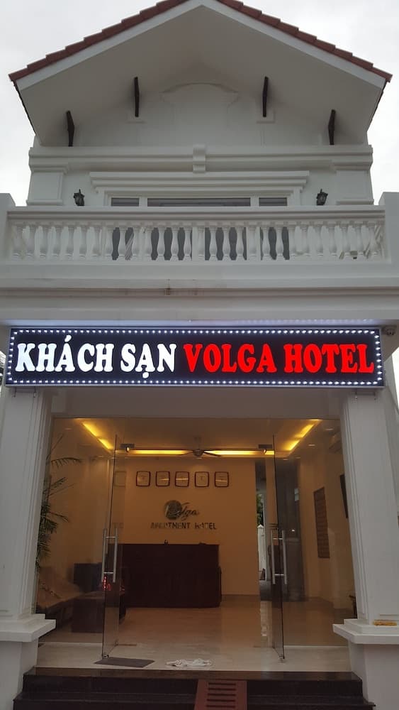 Muine Volga Hotel & Apartment