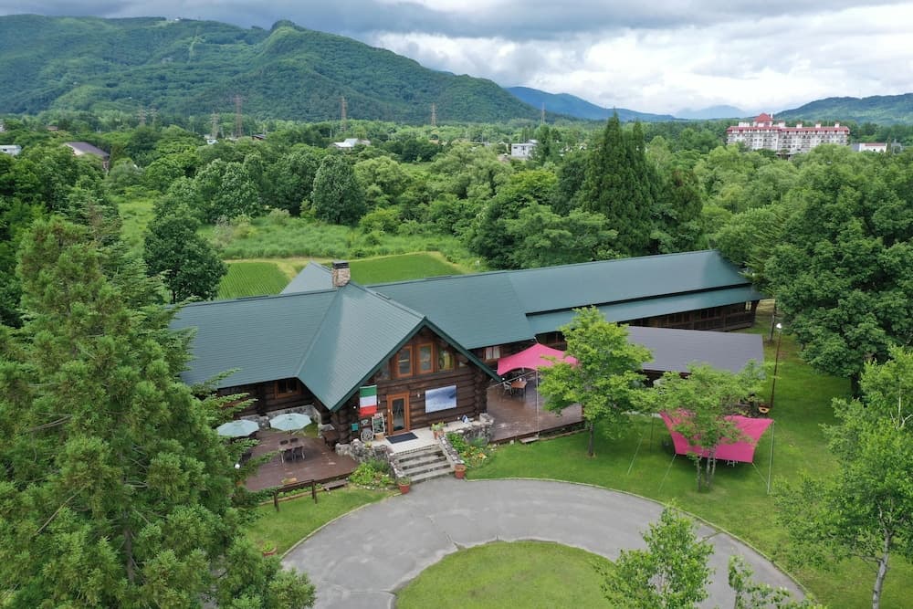Reposer Hakuba