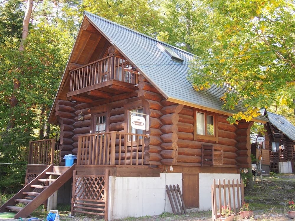 Campagne Hakuba