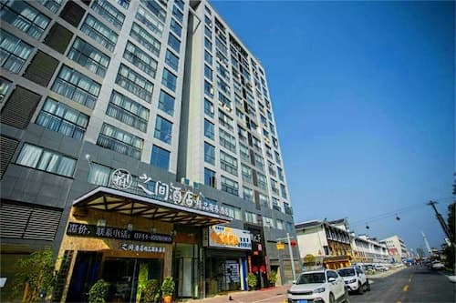 Interpersonal Boutique Hotel