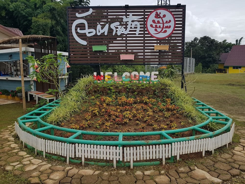 Chatfah Resort