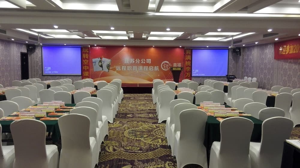 Toplantı salonu/imkânları