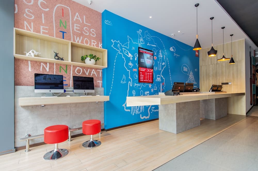 ibis Chengdu Temple of Marquis