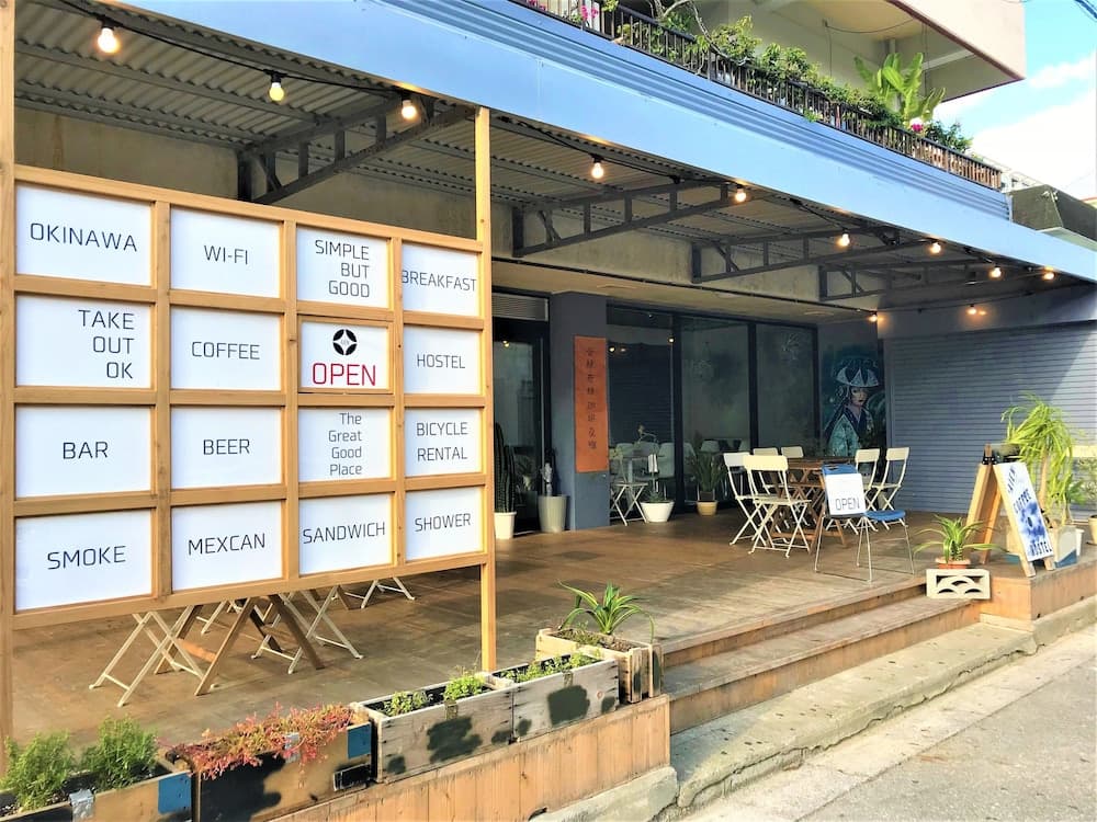 AIEN Coffee and hostel
