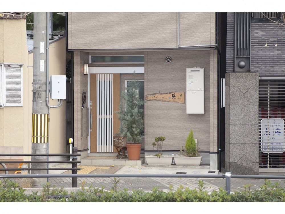 Guest House Aoi Nakamoto