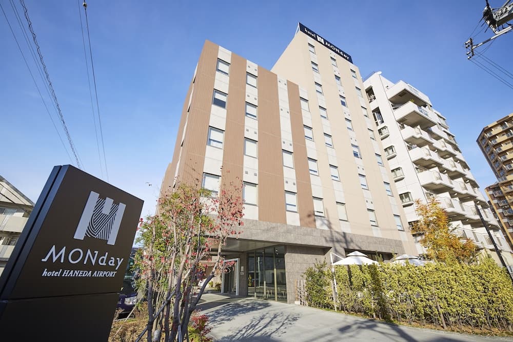 Hotel MONday Haneda Airport