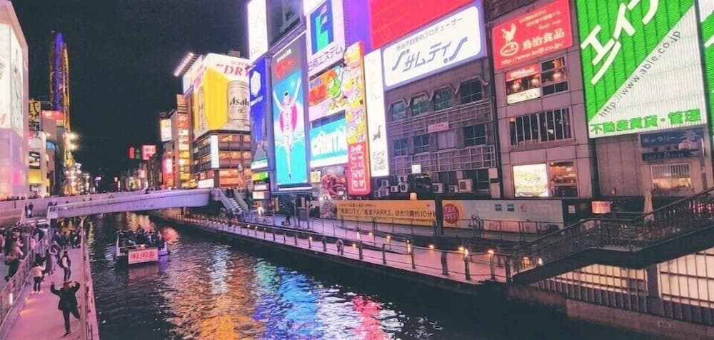 Guesthouse Jakotel Tsuruhashi