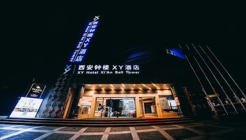 XY Hotel Xi’an Bell Tower