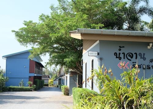 Numjaan Resort