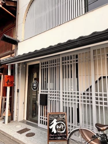 Guest House WA - Hostel