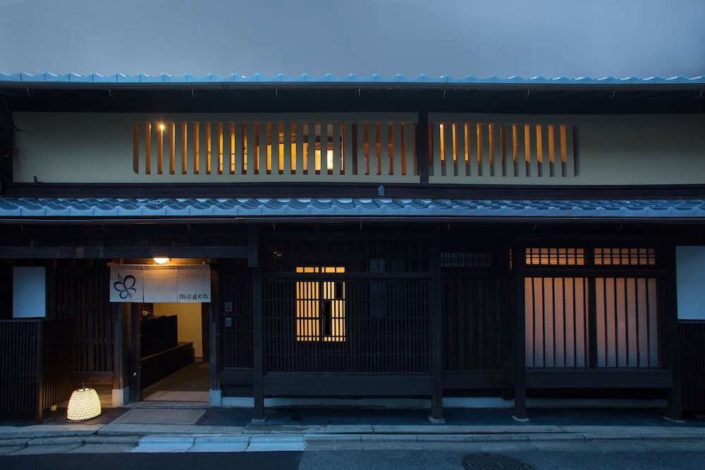 Ryokan Mugen
