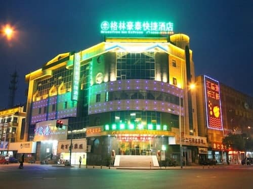 GreenTree Inn Suzhou Zhangjiagang Daxin Town Pingbei Road Express Hotel