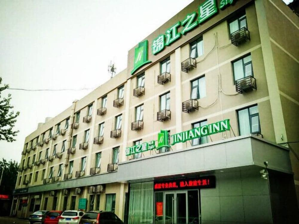 Jinjiang Inn Jinnan West Station Lashan Bridge