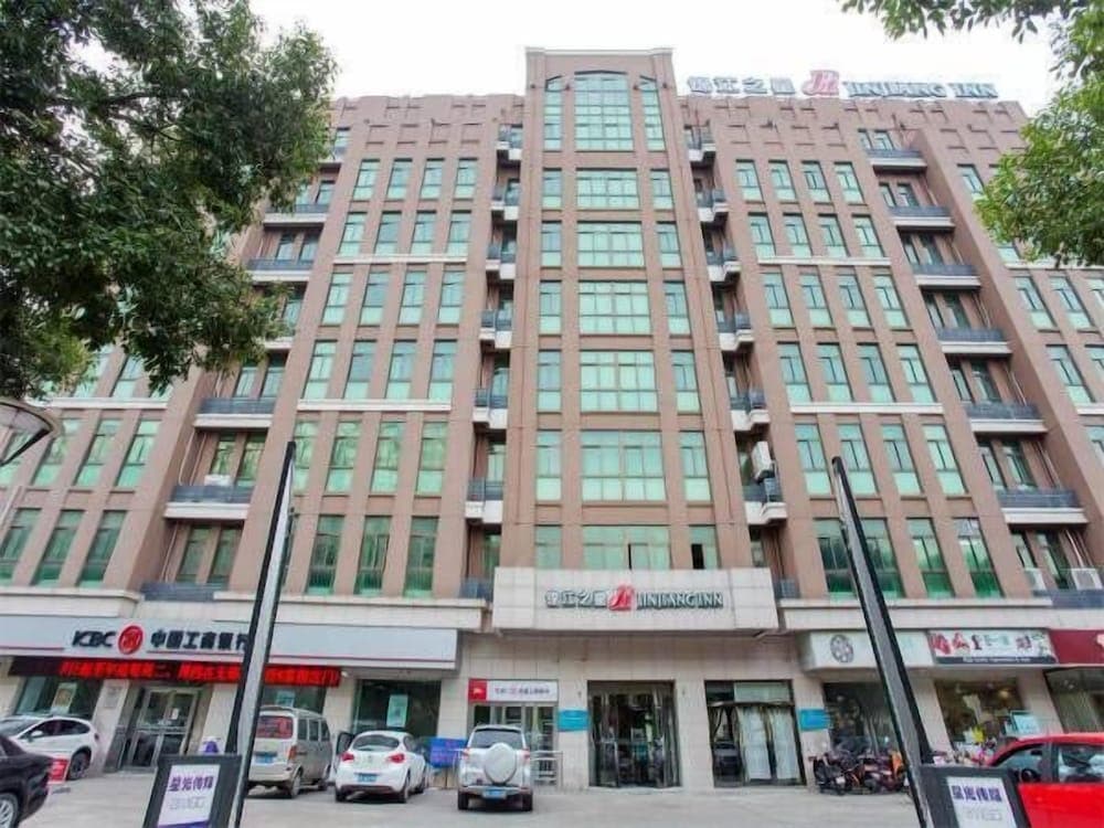Jinjiang Inn Jiangyin Huancheng Road South