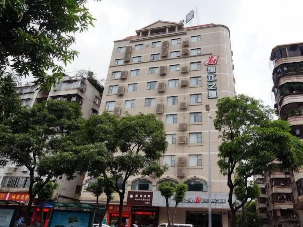Jinjiang Inn Foshan Zumiao Qinren Road