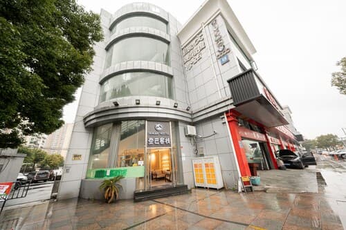 Dunbar Inn Zhenbein Road