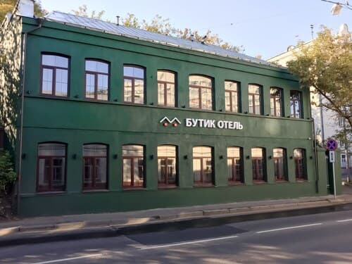 Boutique Hotel Wellion Baumansky
