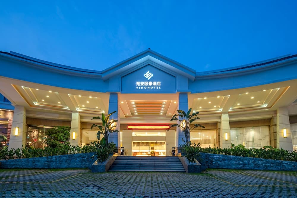 Yihohotel Xiang'An Xiamen