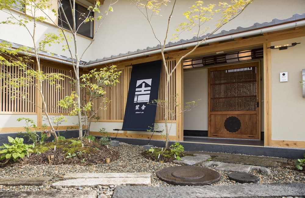 Shioriya