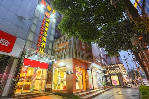 Kaiserdom Zhongshan Road