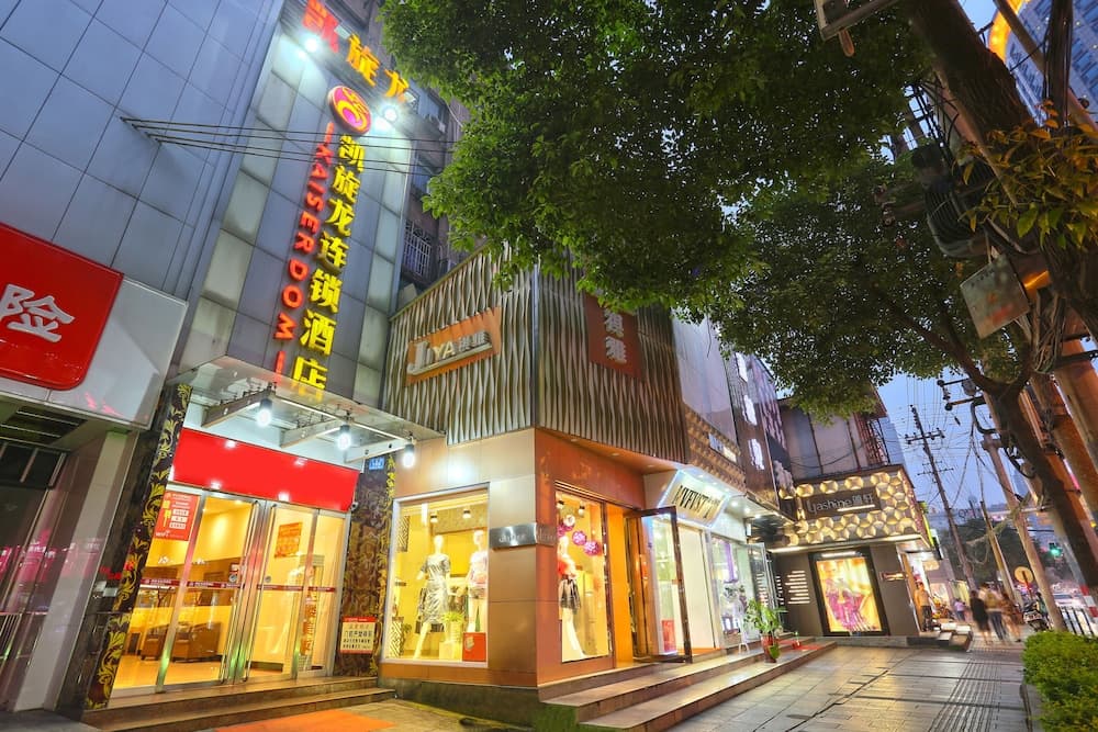 Kaiserdom Zhongshan Road