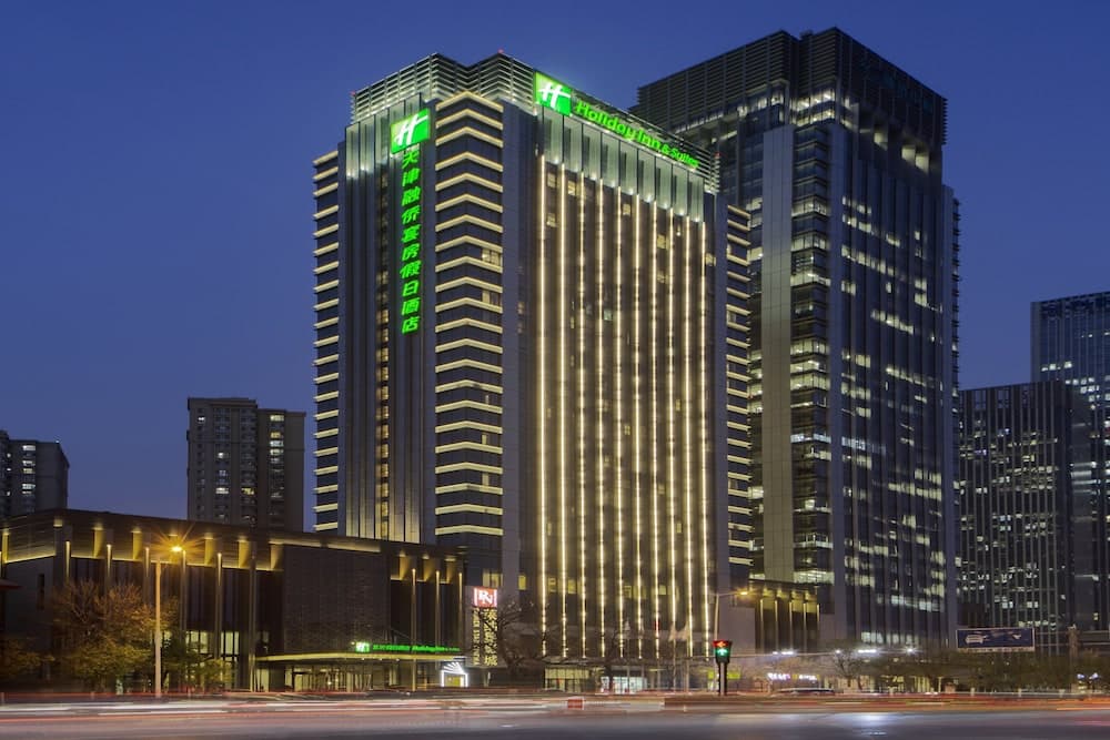 Holiday Inn Hotel & Suites Tianjin Downtown by IHG